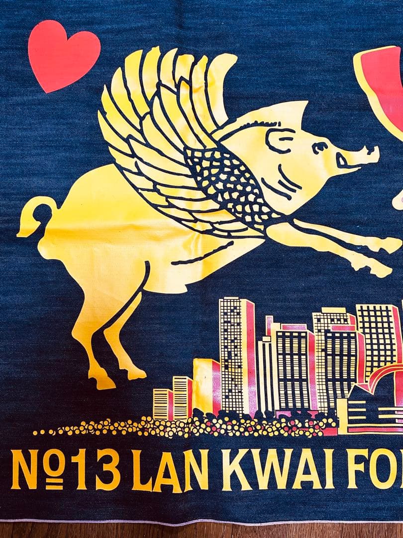 【超レア品!!】 yamane evisu 大型デニムバナー　エヴィス　ヤマネ