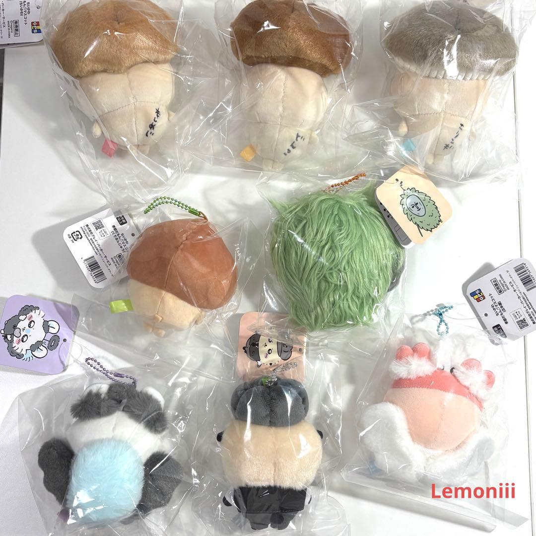 ちいかわ うさぎ ハロウィン 仮装 秋 季節 マスコット ぬいぐるみ ハチワレ