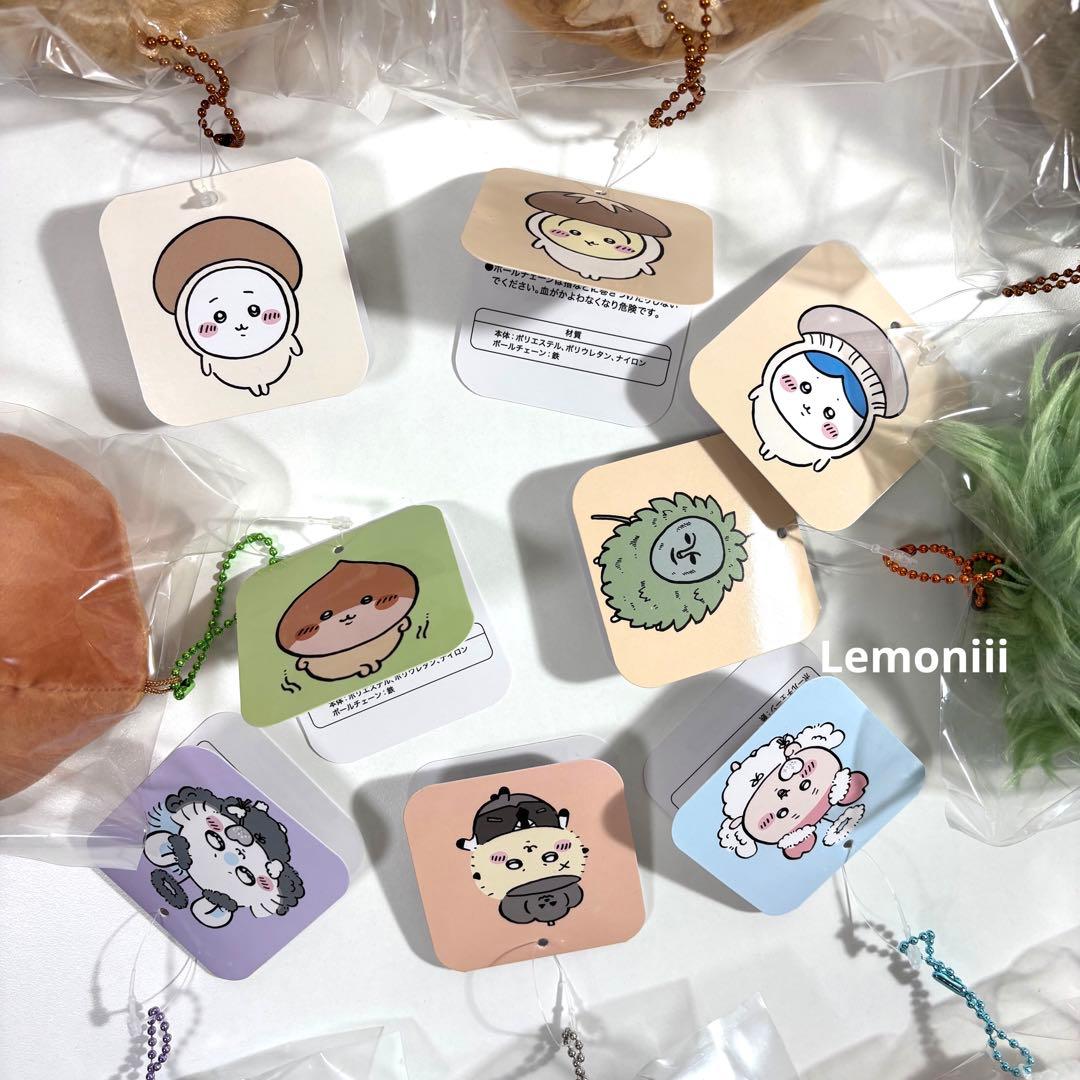 ちいかわ うさぎ ハロウィン 仮装 秋 季節 マスコット ぬいぐるみ ハチワレ