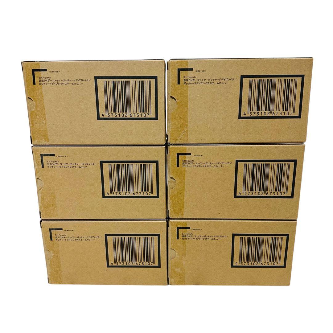 6点 S.H.Figuarts 仮面ライダー ファイヤーガッチャードデイブレイク