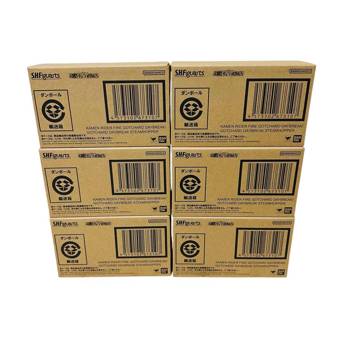 6点 S.H.Figuarts 仮面ライダー ファイヤーガッチャードデイブレイク