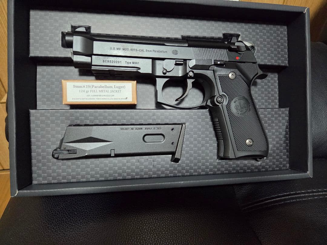 3*s様 東京マルイ M9A1 ガスブローバック