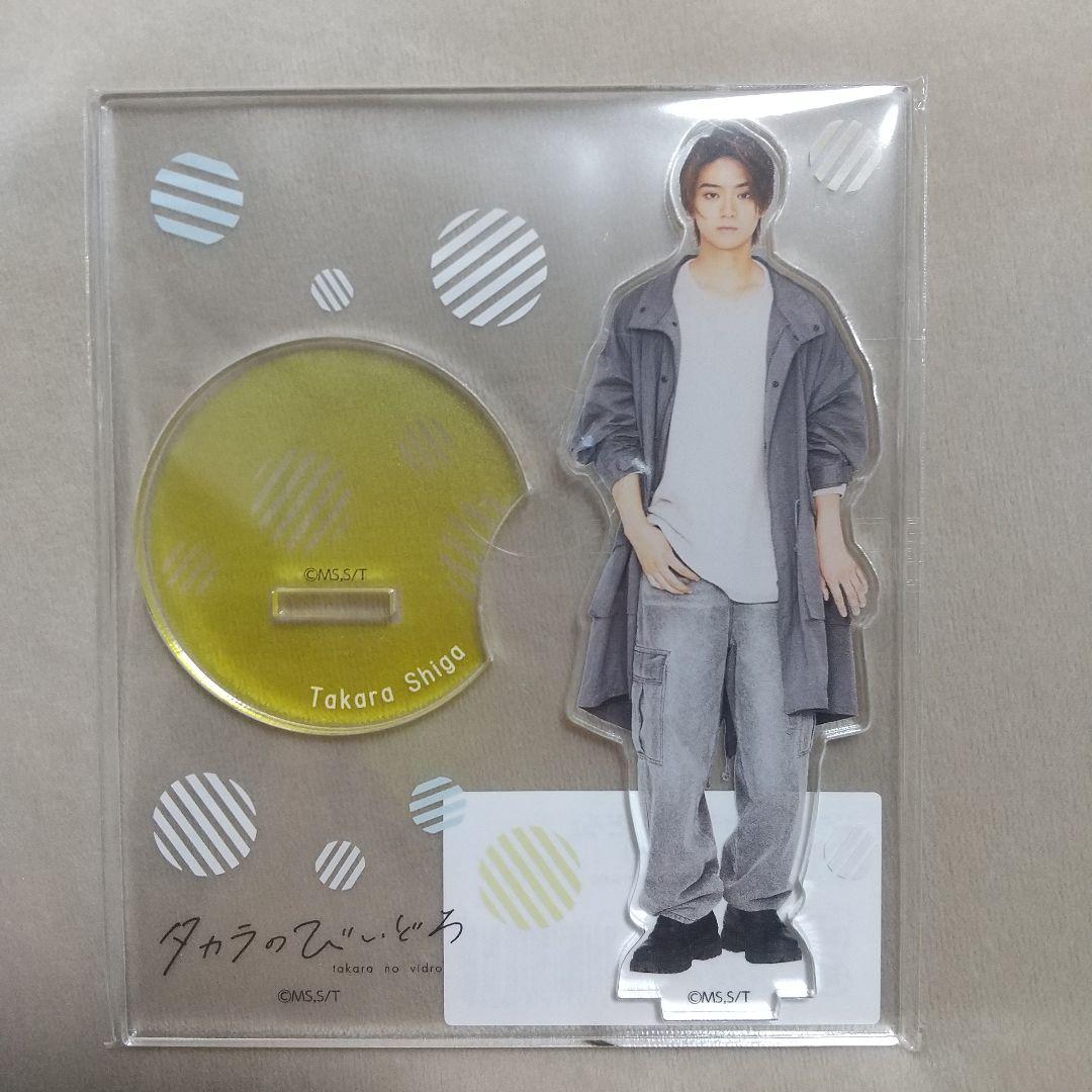 タカラのびいどろ プリズムくじ アクスタ 山登り 鈴丸みんた タカラの