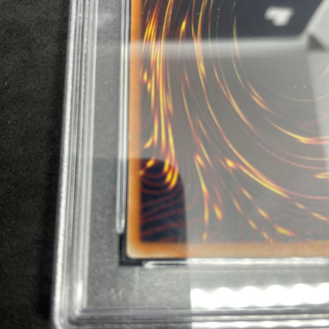 34 遊戯王　リボルバー　ドラゴン　初期　ウルトラ　psa