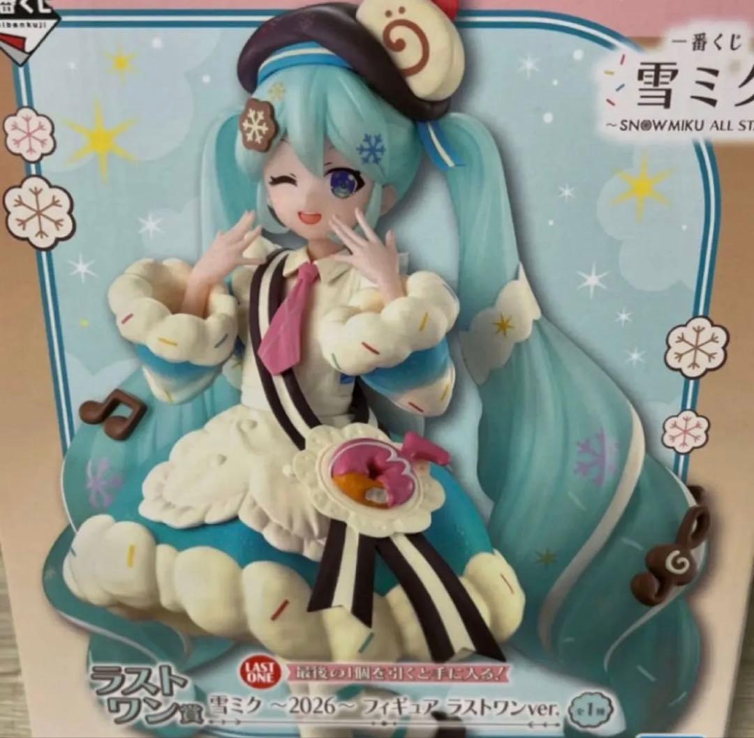 一番くじ 雪ミク ラストワン賞 雪ミク ～2026～ ラストワンver - メルカリ