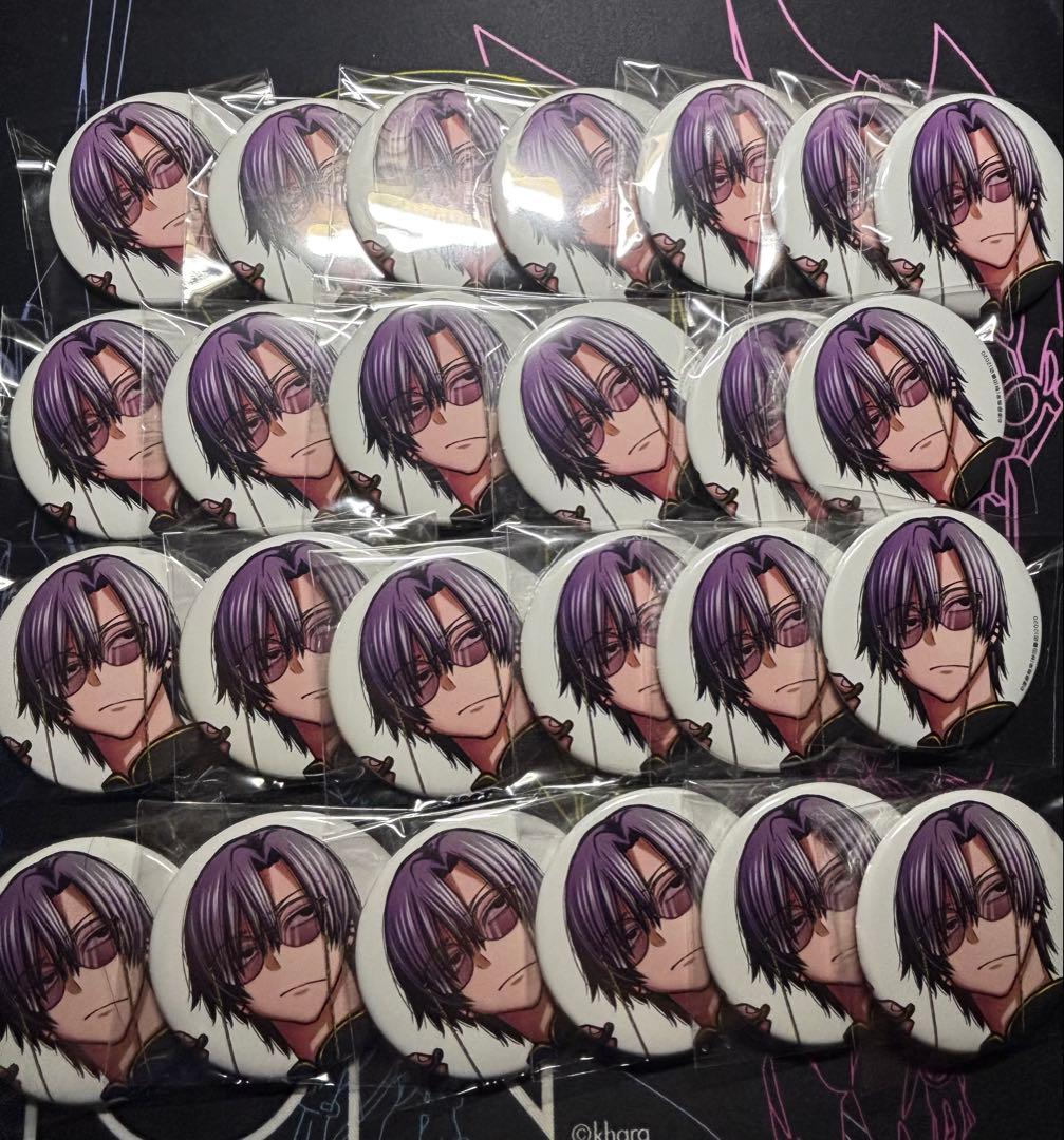 桃源暗鬼 アフターコミケ 秋田書店 c107 朽木紫苑 缶バッジ 2026年最新