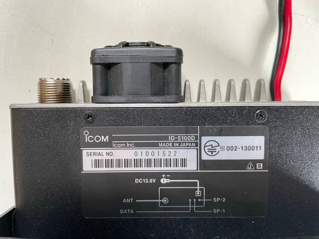 ス*ル様 ICOM ID-5100D 144/430MHzハイパワー機 D-ST - rprogetti.com
