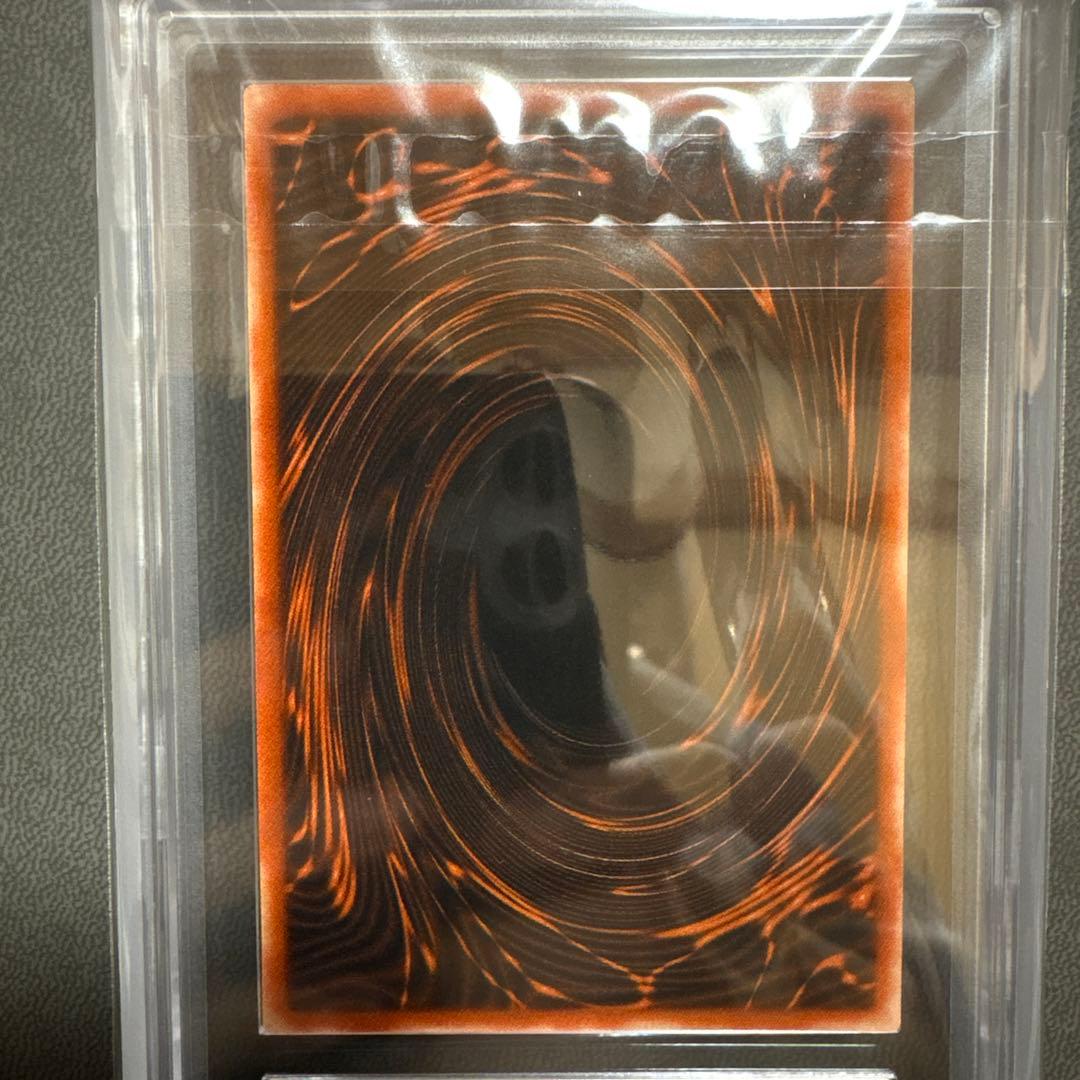 遊戯王 オシリスの天空竜 G4 シークレット プラチナ 貫通 ARS PSA