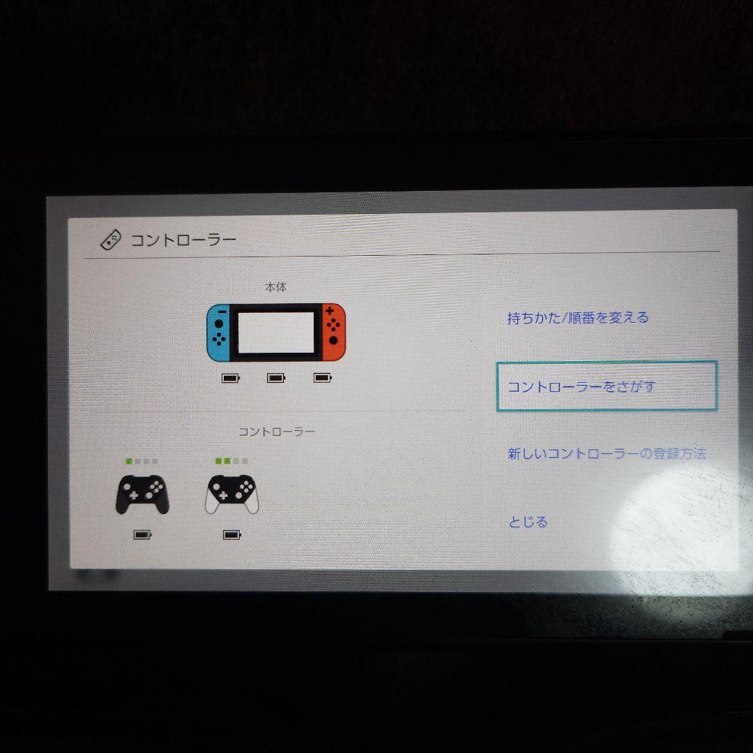 Switch 本体 プロコン2台 有線コントローラー ソフト4本 各種セット