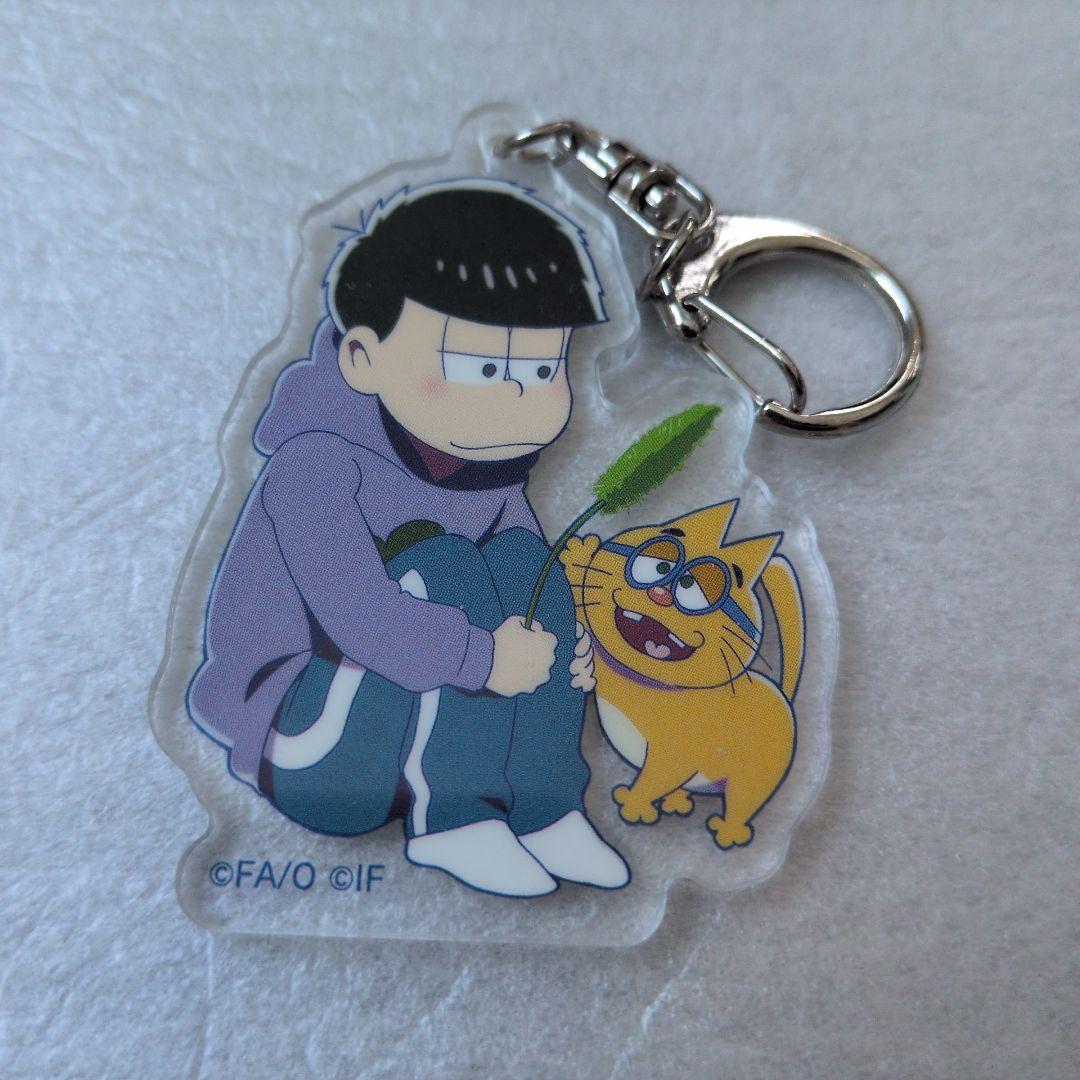 おそ松さん 一松 アクリルキーホルダー - メルカリ