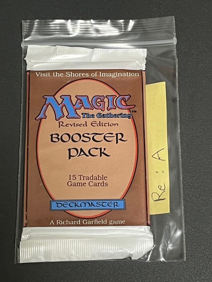 MtG未開封旧枠ブースターまとめ売り