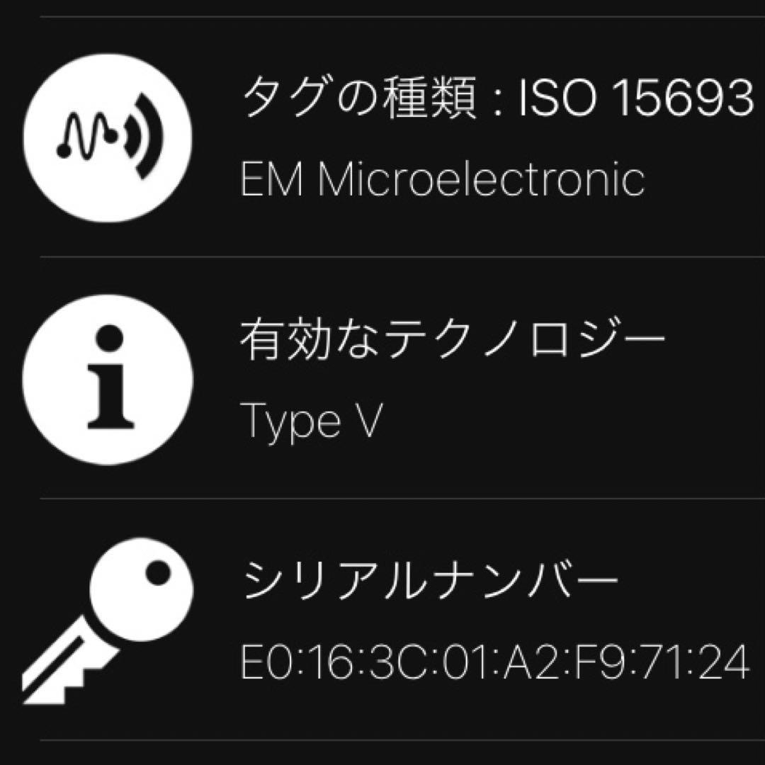 ルイヴィトン モノグラム アンプラント 黒 ノワール ケース ロザリ