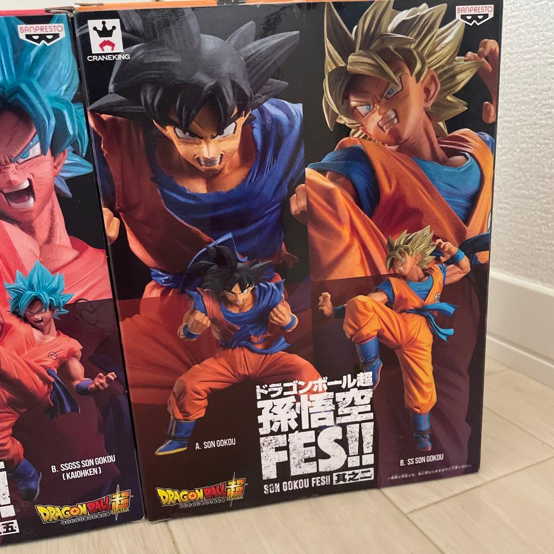 ドラゴンボールスーパー　孫悟空FES！！！　４箱セット