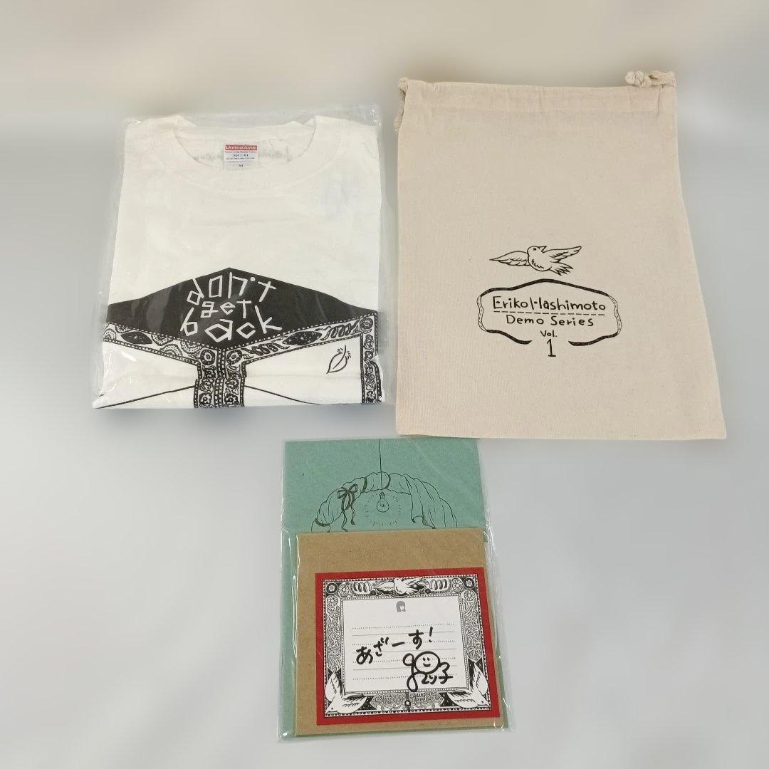 Novelbright 沖聡次郎さん サイン入りギターピック 3枚セット