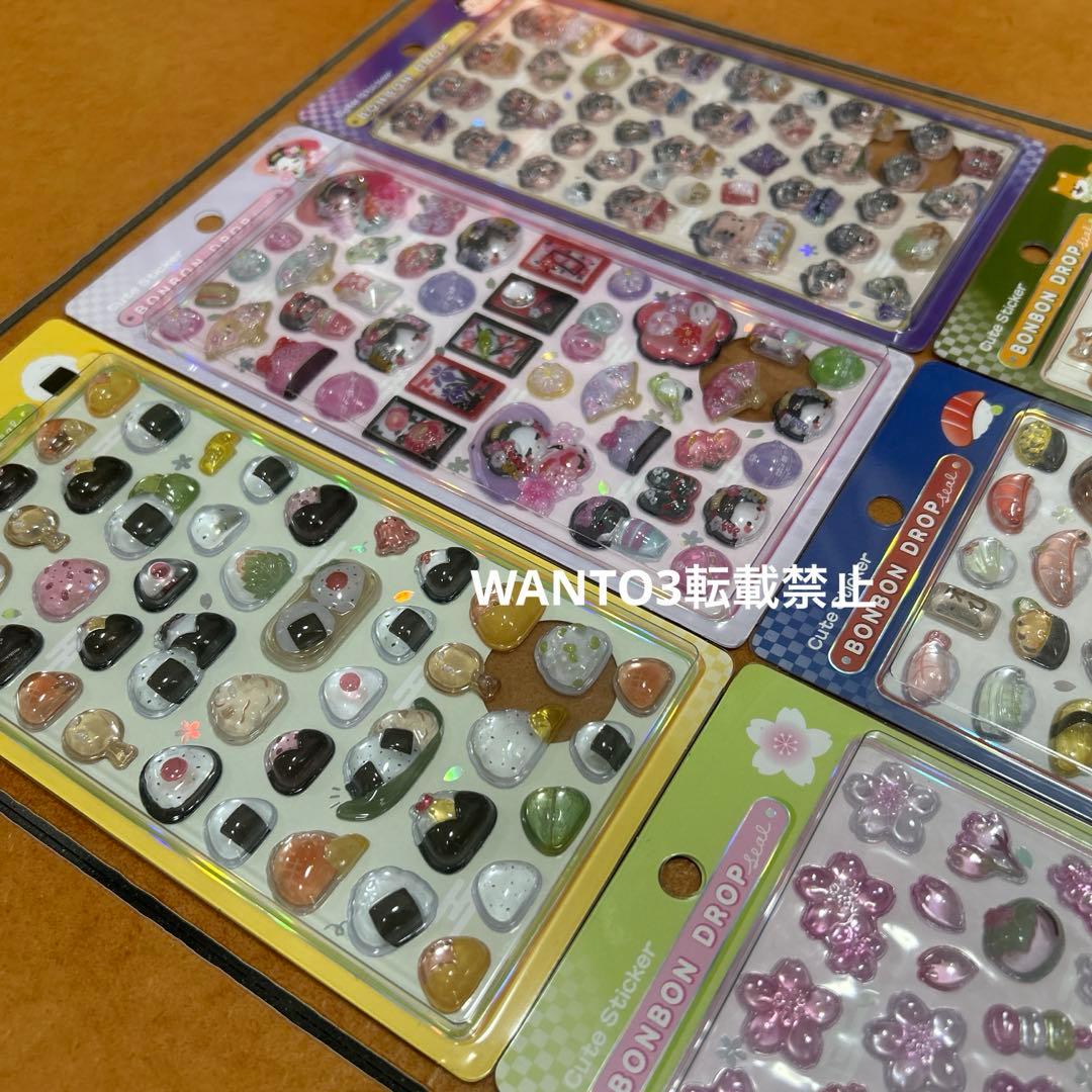 レア 新品 ボンボンドロップシール 和柄 お寿司 舞妓 桜 柴犬 おにぎり 相撲