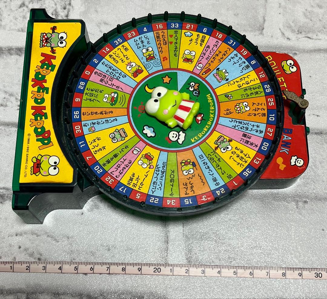 サンリオ けろけろけろっぴ うらないルーレットバンク ※現状販売