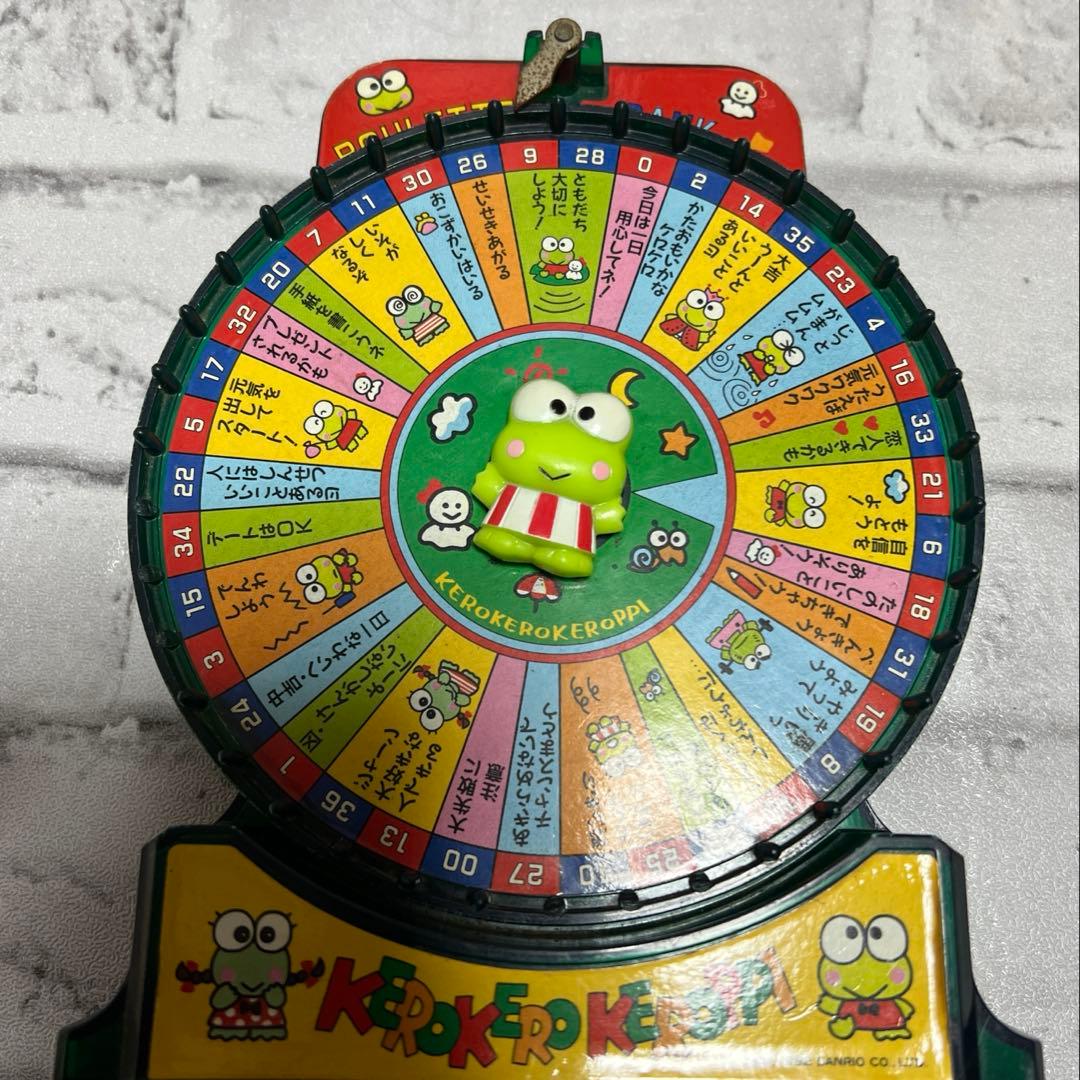サンリオ けろけろけろっぴ うらないルーレットバンク ※現状販売