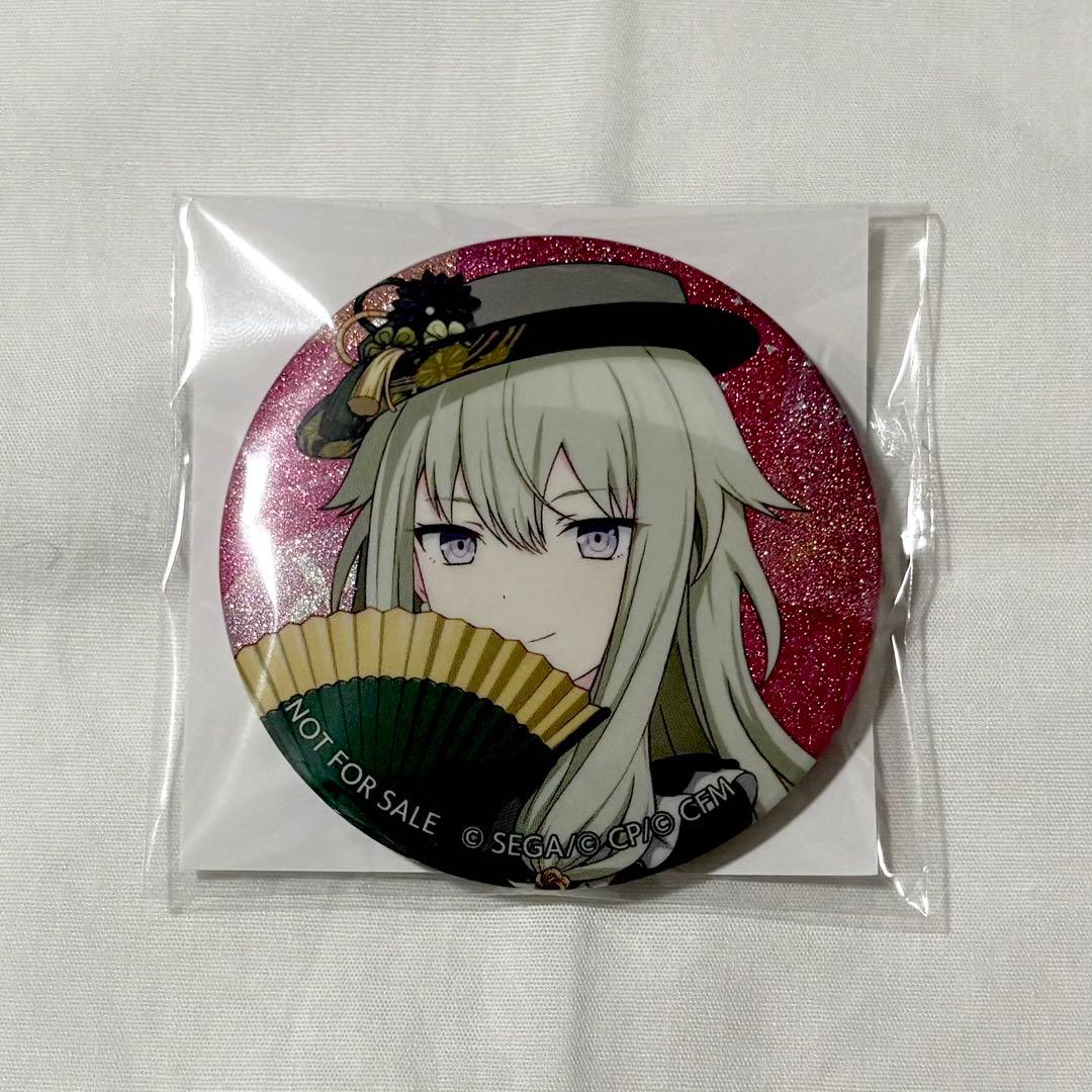 プロジェクトセカイ プロセカ 草薙寧々 グリ缶 45A 1点 - メルカリ