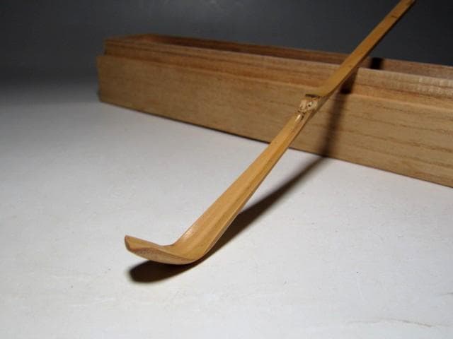 茶道具 吉田宗仙作 茶杓 銘庵の友 紫野 小林太玄書付 共筒共箱 V 9415