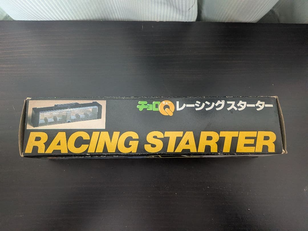チョロQ レーシングスターター
