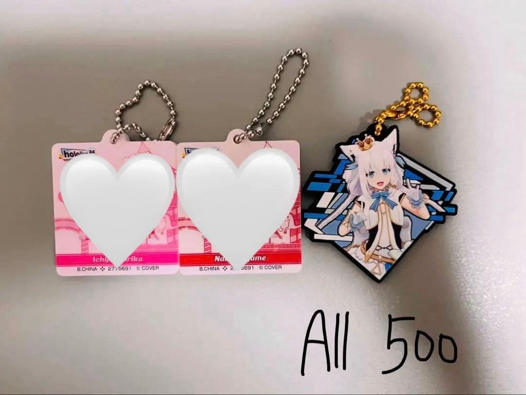 ホロライブ　バラ売り　まとめ売り可