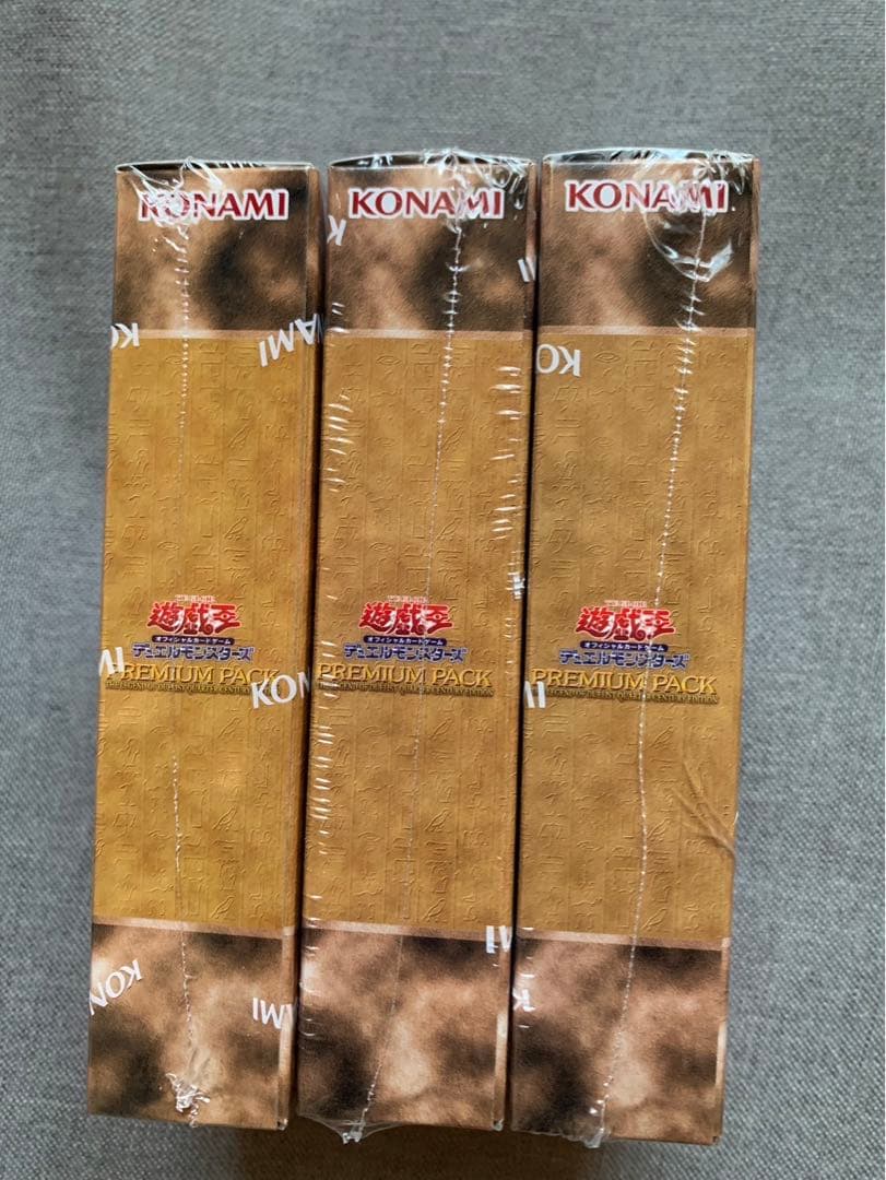 新品未開封品】遊戯王25th 東京ドーム 決闘者伝説プレミアムパック 3BOX
