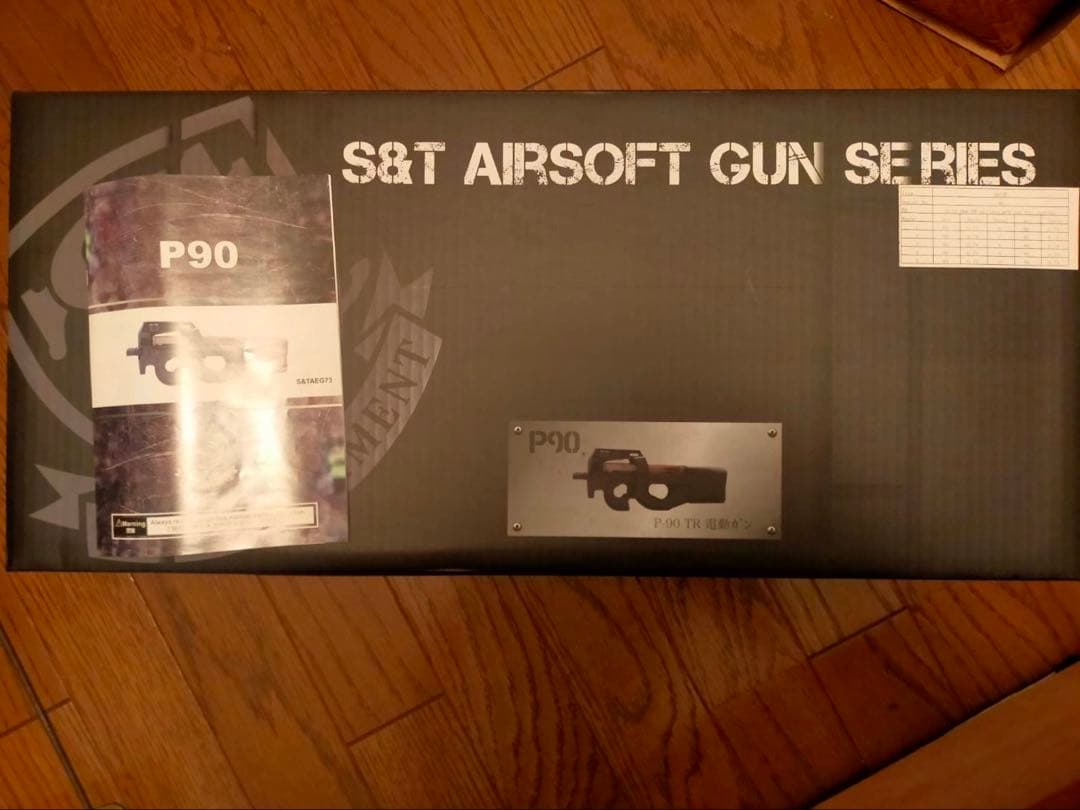 s&t P90 電動ガン【箱あり】