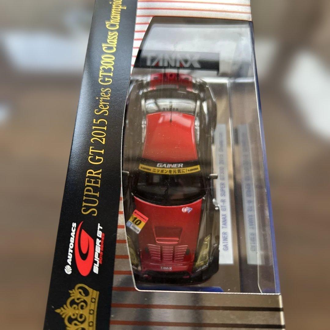 エブロ（EBBRO）「GAINER TANAX GT-R」2015年