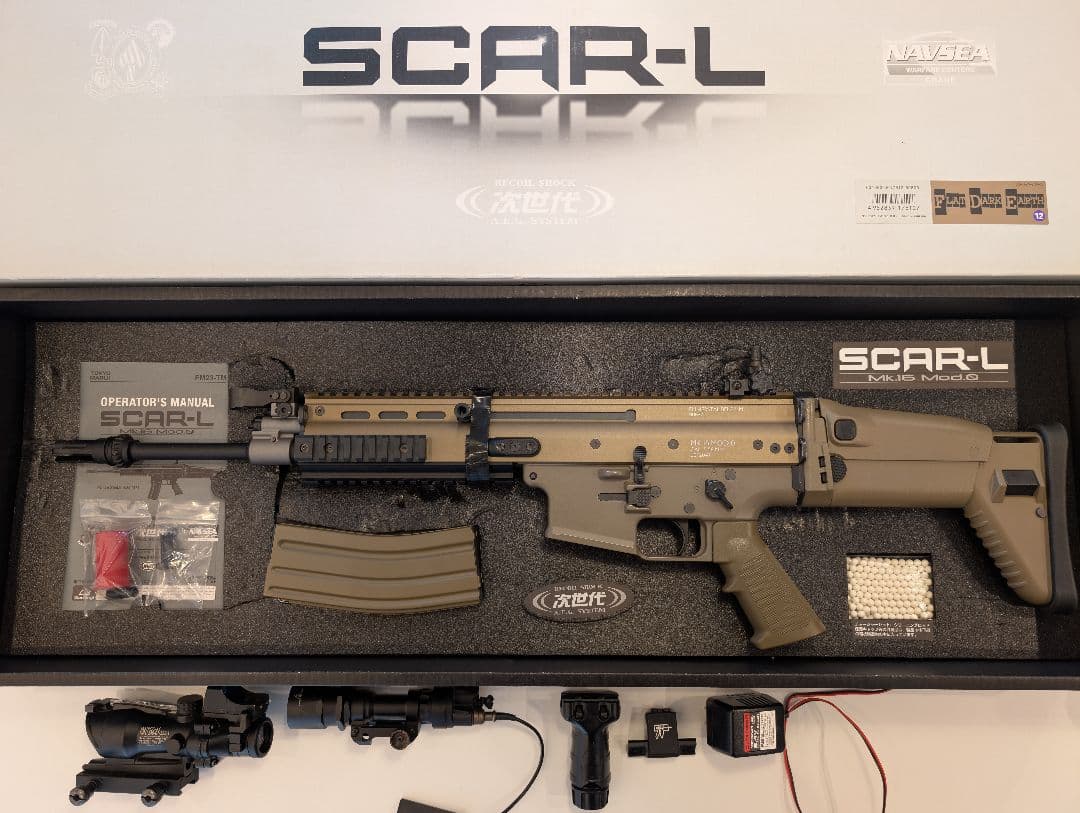 【美品】東京マルイ　次世代電動ガン　SCAR-Lフラットダークアース スカーL CQC フラット・ダークアース - 次世代電動ガン | 東京マルイ