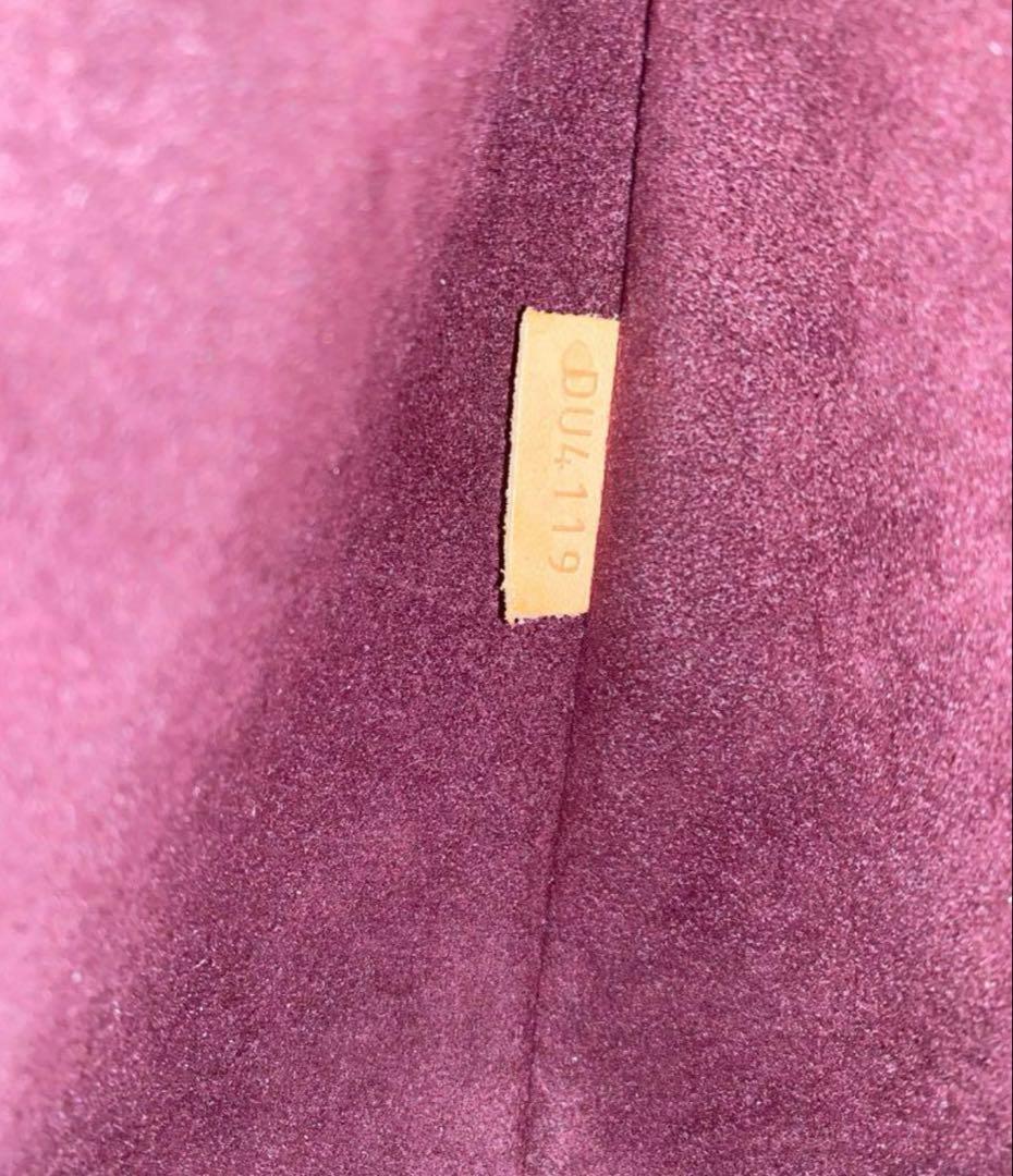 ルイ・ヴィトン モノグラム スフロBB M44815 バッグ