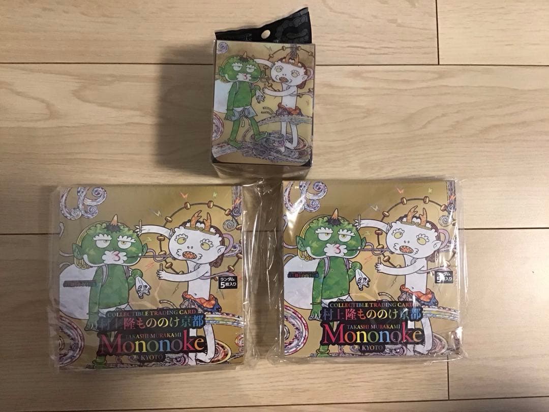村上隆 もののけ京都 カイカイ ブルーアイズ日本語版 PSA9 トレカ