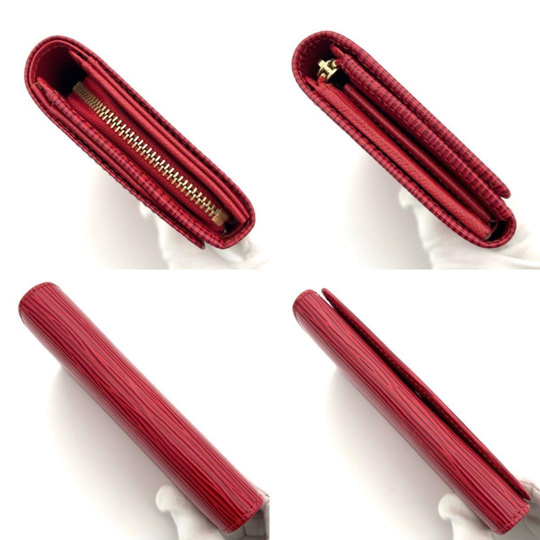 極美品☆ルイヴィトン エピ 二つ折り財布 トレゾール L字ファスナー