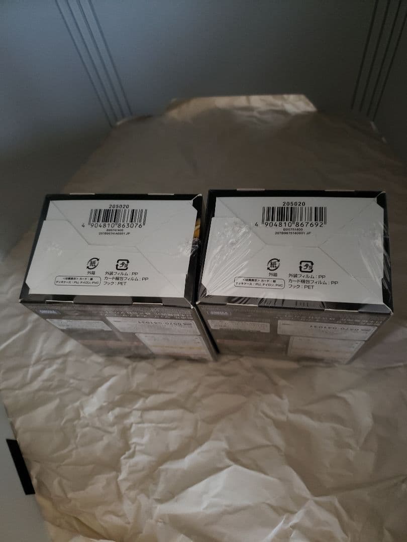 クロニクルデッキ2016 2個セット②