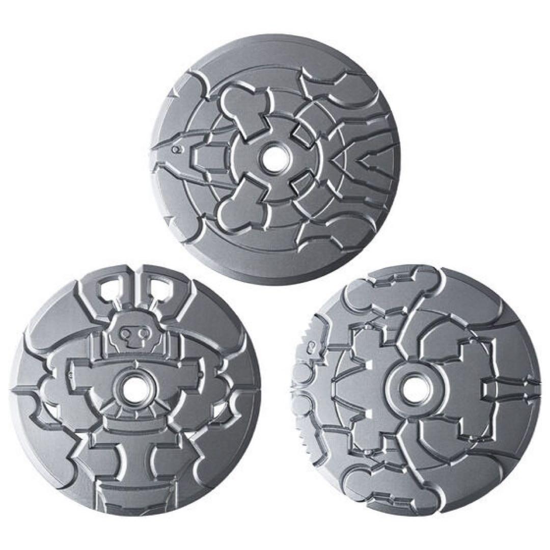 輸送箱未開封 伝票跡なし CSM 変身音叉・音角 仮面ライダー響鬼 - メルカリ