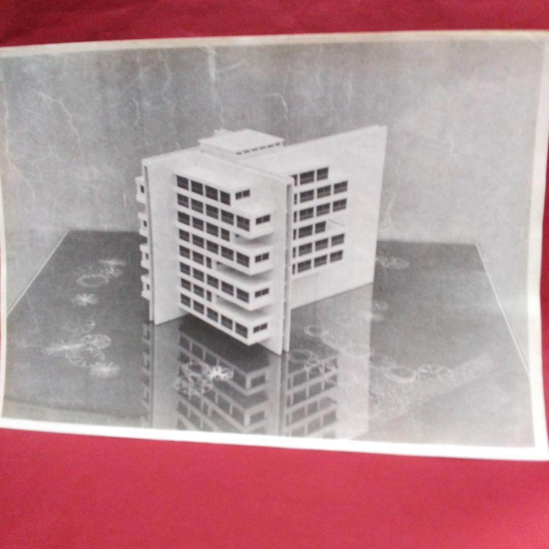 HOUSING 設計図と計画文書