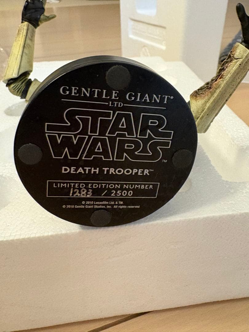 デス・トルーパー　スター・ウォーズ　ジェントルジャイアント STAR WARS