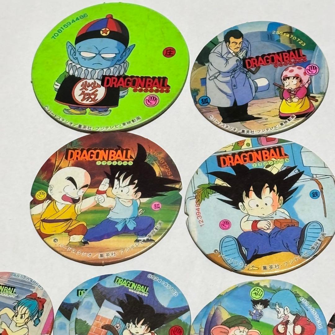 ドラゴンボール 初期 アマダ 当時物 めんこ まとめ売り 悟空 昭和