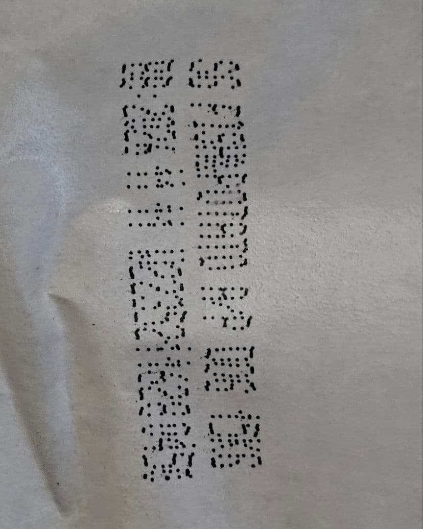 mori-niku Super Gold 低アレルゲンドッグフード 15kg