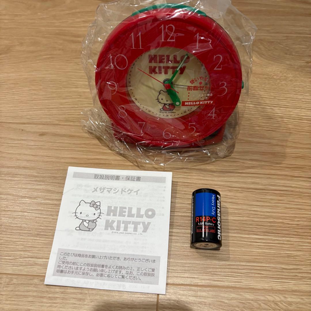 激レア キティちゃん 目覚まし時計