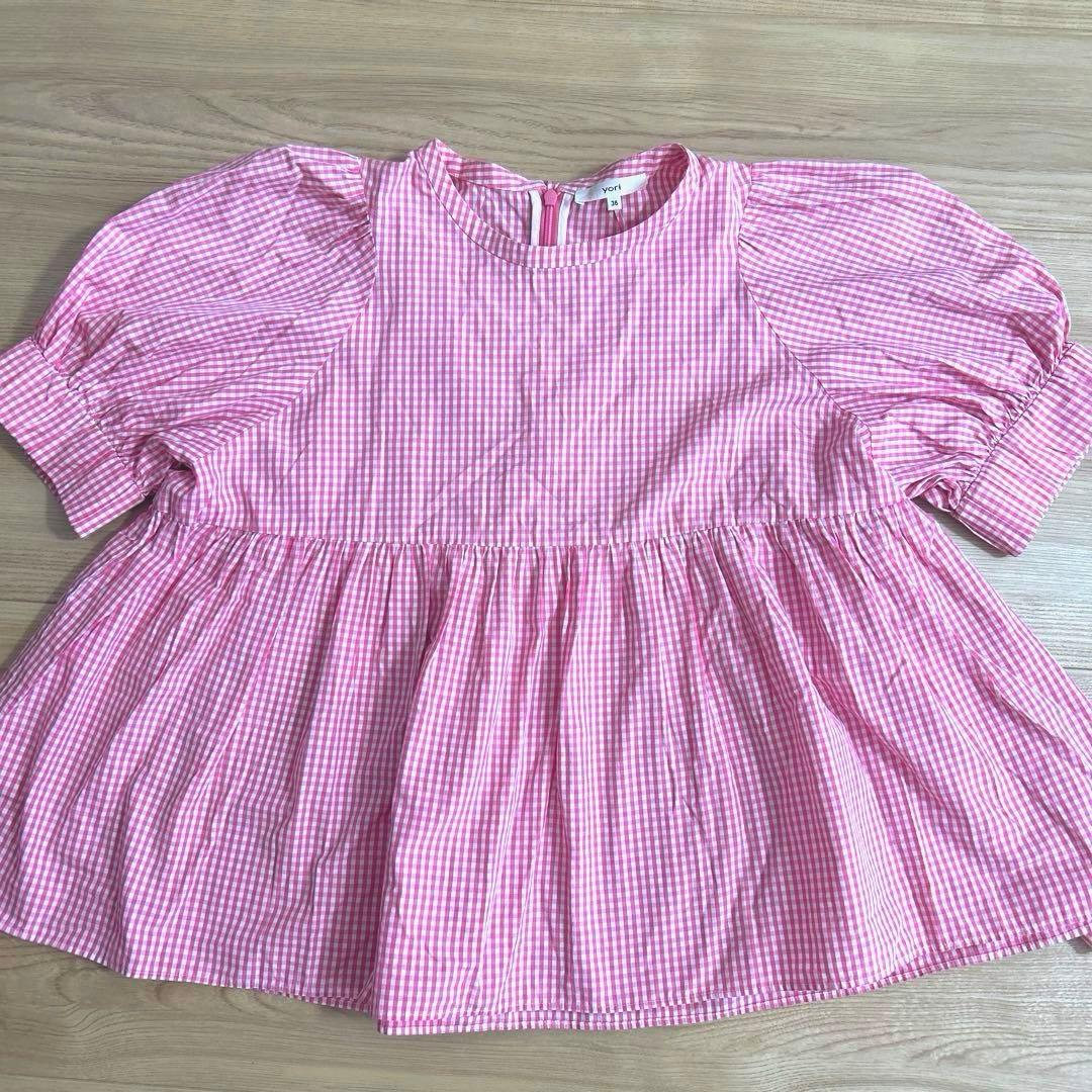 天皇即位礼ご成婚パレード 古代史考古学 一般参賀チャールズ雅子