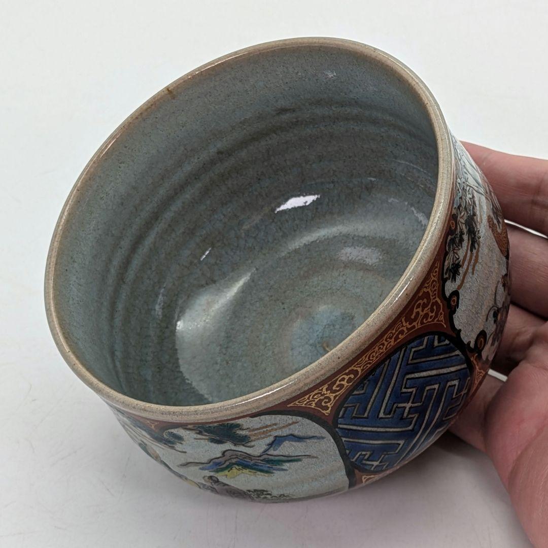 九谷焼 庄三風額面錦絵茶碗 用心箱 抹茶碗 抹茶茶碗 茶道具 茶器 食器 茶盌