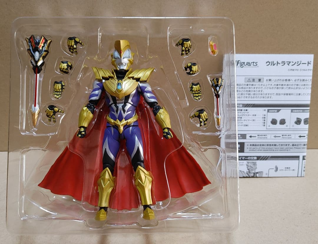 S.H.Figuarts　ウルトラマンジード　ロイヤルメガマスター