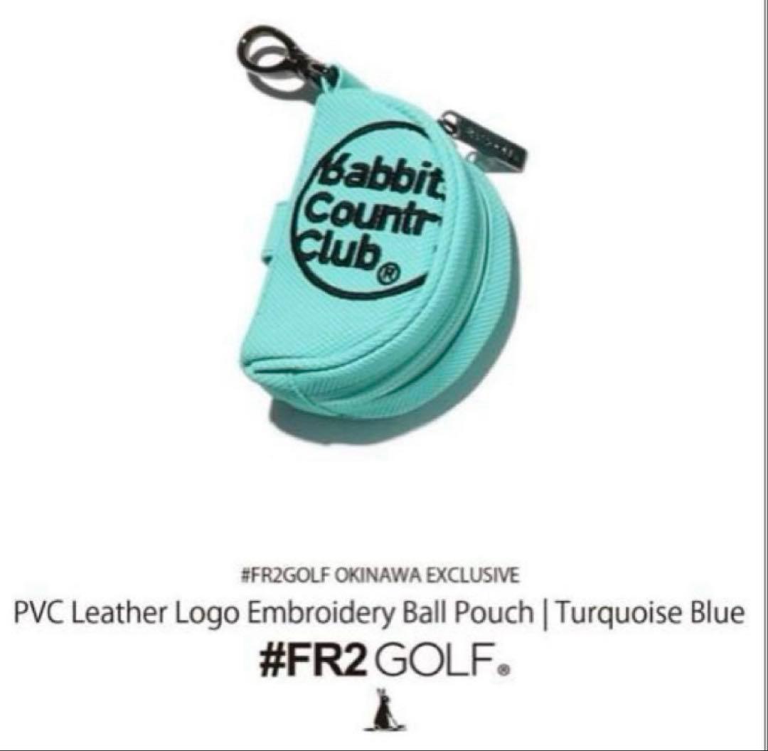 fr2golf 沖縄 限定カラー PVC GOLF BALL POUCH