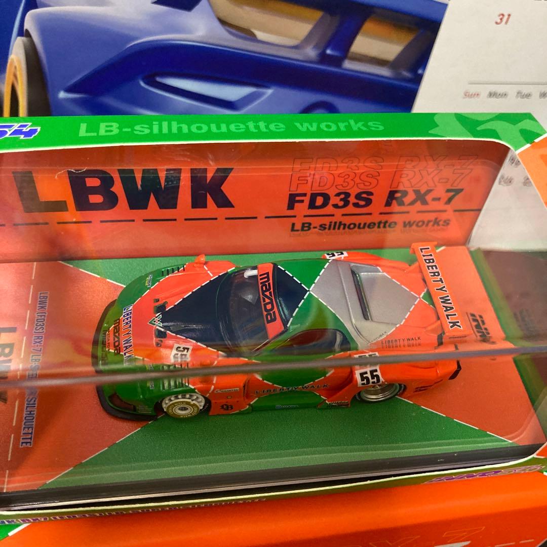 MDX限定inno64☆LBWK RX-7 FD3S LBスーパーシルエット - メルカリ