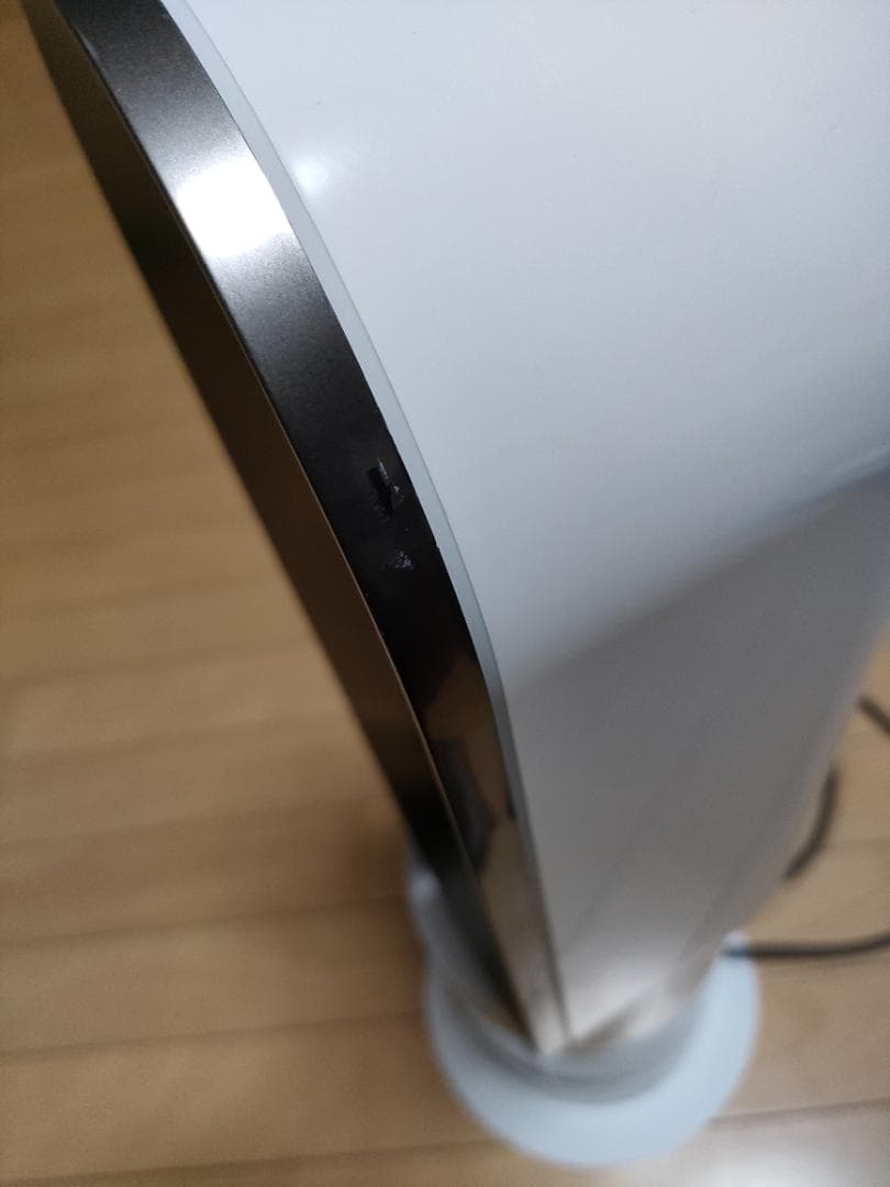 Dyson Hot+CooL AM09 2020年製 ダイソン