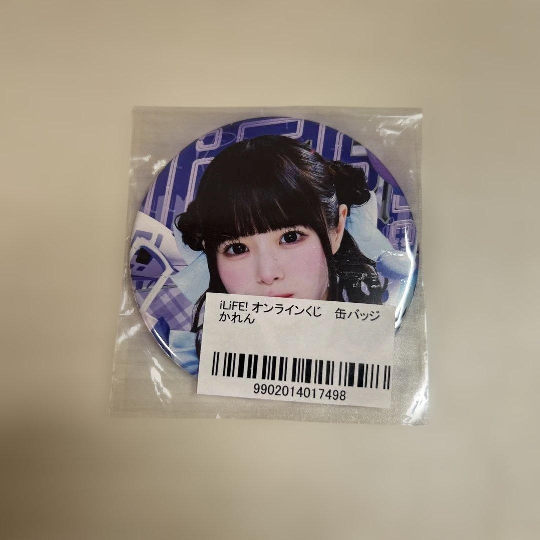 iLIFE! 空詩かれん 缶バッジ - メルカリ