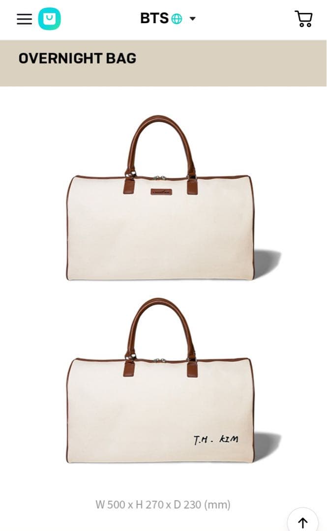 限定値下げ】公式BTS V MERCH BOX 17 マーチボックス 抜けなし - メルカリ