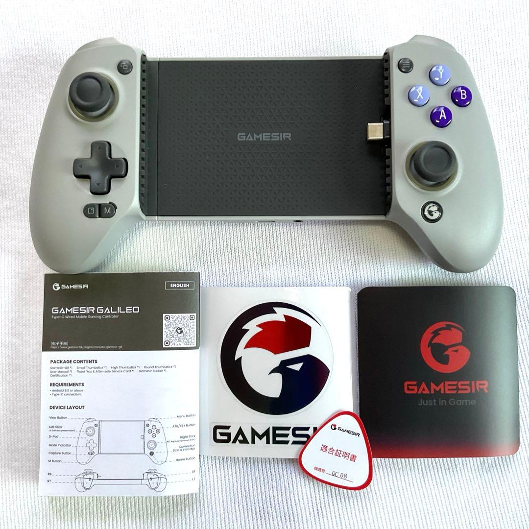 【本体美品】GAMESIR G8 GALELIO コントローラー 専用ケース付き