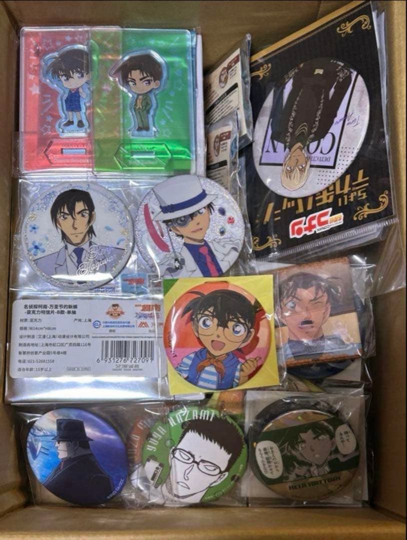 名探偵コナン まとめ売り