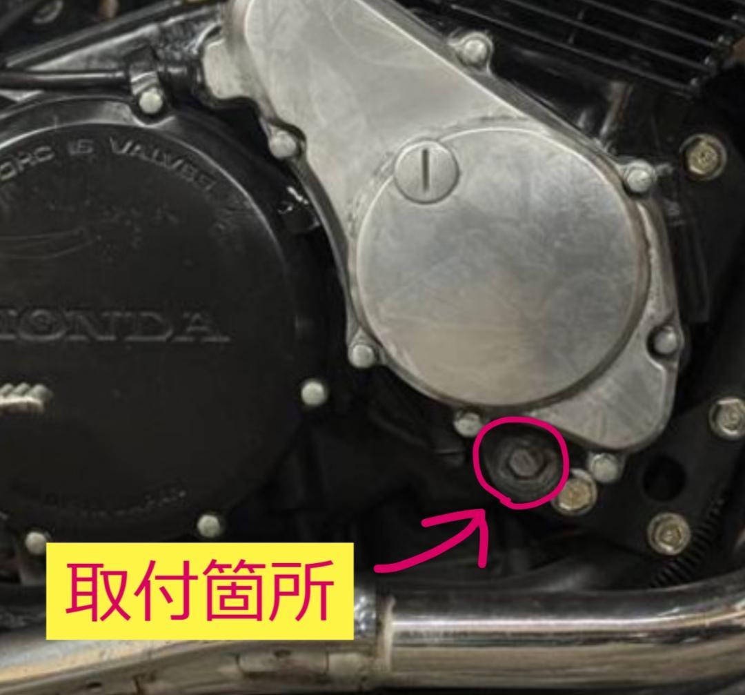 □ステー付 CBX400F デイトナ ハイグレード テンプ メーター m1835